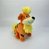 Factory wholesale price 20cm Katie dog plush toy animation film and television peripheral doll children's gift