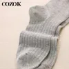 Men's Socks 5 Pairs Mens 2024 Fashion Striped Combed Cotton Men Crew Breathable Antibacterial Solid Dress High Quality