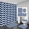 Shower Curtains Water Stripe Fabric Curtain Set Design Bathroom Non-slip Mat Decoration U-shaped