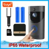 GUASSI TUYA Smart Home Video Canna 1080P IP65 WiFi WIFI Wireless Visual Intercom Camera Camera Visione Night per appartamenti