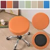 Chair Covers Rotundity Cushion Cover Wear Resistant Leather Elastic Waterproof Dining Restaurant