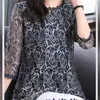 Women's Blouses Woman Summer Style Lace Mesh Shirts Lady Casual Half Sleeve O-Neck Flower Gedrukte Blusas Tops DF4584