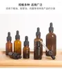 Storage Bottles 100pcs 30ml Empty Glass Dropper Bottle Essential Oil Brown Cosmetic Container