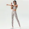 Tenue 2023 Snake Skin Sport Set Femme Gym Tenue Tenue d'entraînement Vêtements de sport Suisse Yoga pour le legging Fiess Leggings Set Active Wear 2023