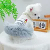 Hundekleidung 1PC Haustierkleidung Herbst und Winter verdickter warmer Rock Prinzessin Kuchen Gaze geeignet für kleine mittelgroße Hunde