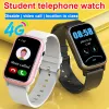 Watches 4G Kids Smart Watch Telefon Wodoodporna lokalizacja w czasie rzeczywistym