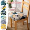 Chair Covers Cover Household Items Junejour Stretch Elastic Dining Room Seat Universal Removable Washable Protector