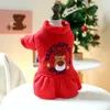 Saia de natal de vestuário para cães para cães pequenos vestido feminino doce inverno outono renander walking