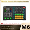 Ausrüstung OTG Getriebe Wireless Bluetooth External Mixer Sound Card Rauschen Reduktion Live Streaming Broadcast Podcasting Mixer Audio