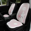 Pillow Summer Breathable Seat Pad Ice Silk Cute Cartoon Car Cover Bear Pattern Protector Interior Accessories