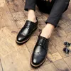 Casual Shoes Men's Luxe Leather Lace - Up Роскошная ручная работа Brock Удобное открытое платье для знакомств