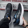 nxy Large Size Fashionable Running Shoes Men's Fly Woven Breathable Sports Lightweight Soft Soled Student Casual Trendy