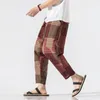 Calça masculina calça de estilo étnico de outono da primavera tendência de larem harém pantalones retro colapso de pernas largas calças de pernas largas calças de moletom