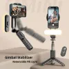 Monopods Selfie Stick with Stabilizer Mini Handheld Gimbal Stabilizer with Removable Fill Light Wireless Remote Tripod Phone Stand Holder