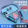 Fenshi 15 Réduction intelligente du bruit Haute qualité sonore Bluetooth HD Appel Hanging Neck Mobile Universal Edition