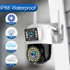 Telecamere LLSEE, 4MP, telecamera WiFi CCTV yoosee, fotocamera di sicurezza IP wireless esterna PZT, Visione notturna a colori, monitoraggio del movimento, onvif