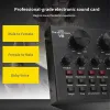 Mikrofone 2022 BM800 Condenser Mic Professional Live Broadcast -Anzug mit V8 Sound Card Hochqualität für Live -Streaming -Gesangsaufnahmen