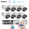 System Azishn H.265 8CH 5MP Poe Security Camera Zestaw System System Wykryj dźwięk