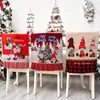 Coperture per sedie per sedile natalizie festive stivali squisiti decorazioni non fading resistenti all'usura per sedie per la cena