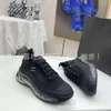 Casual Shoes Calfskin Chanelel Sneaker Sportskor med luftdämpade sulor för kvinnor 2024 Blockering Ökad stötdämpning Dadskor Tjock Soled äkta le