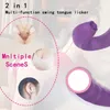 Sexleksaker G Spot Vibrator 2 i 1 klitisk tunga dildo Vaginal vibrerande anal bröstnippel massager rumpa plugg, vuxna sexleksaker för kvinnliga par