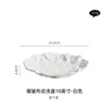 Płytki Złożone płaska talerz Ceramiczne Smażenie 2024 Stek Home High-end i piękna japońska kuchnia zachodnia