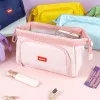 Sacs kawaii crayon crayon grande capacité sac à crayons multicolores simples garçons filles de retour à l'école de bureau