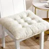 Chaise d'oreiller coussin molle rond / carré siège épais pour la salle à manger du bureau à la maison du bureau de jardin intérieur