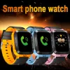 Watches Y21s Smart Watch Children's 2022 New SOS Clock Call Phone Armband Location Tracker Smartwatch Kid's Gift for Android iOS