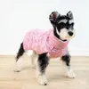 Köpek Kıyısı Kış Sıcak Külot Sweaters Giysileri Yüksek Boyun Örme Pet Yavru Köpek Kedi Ceket Küçük Köpekler Kazak Yelek