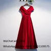 Party Dresses Mbcullyd Red A-line Prom Long 2024 Sexy Off Shoulder Evening Gowns For Women Satin Vestido De Festa Customize