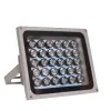 Acessórios Impermear AC 220V Segurança Illuminator Illuminator Metal 30Pieces Matriz LEDS IR