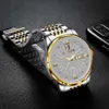 26 Qingxiya Brand Trend Fashion Steel Band Calendar Waterproof Watch Taobao Hot Selling Item 36