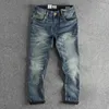 Mäns jeans tungvikt denim för män Autumn Winter Thicken Thermal Warm Vintage Washed Pants Youth Manliga raka flockbyxor