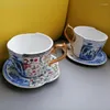 Mugs Chinese Porcelain Beautiful Art Painting Coffee Retro Luxury Irregular Cup Saucers With Gold Rim Blue And White Cups