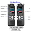 مسجل sttwunake صوتي مسجل تسجيل الصوت المنشط صوت رقمي DICTAPHONE USB PCM 1536KBPS