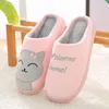 Pantoufles dessin animé coton hiver chaussures pour femmes maison intérieure maison laine laine chaude zapatos para mujeres