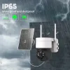 Камеры ICSEE Security Solar Camera Outdoor, Wi -Fi Dome Camera с солнечной панелью, беспроводной IP -виде видеонаблюдения, аккумулятор 7800 мА.