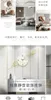 Zegary ścienne kreatywne zegar salny Modna dekoracja prosta kwarc gospodarstwa domowego