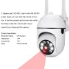 Камеры New 1080p HD 2.4G Wireless Wi -Fi Camera Voice Decative Decative Security Outdoor Мониторинг -камера