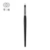 Brosses Qinzhi Professional maquillage à la main Brosse G075 Small Shadow Brush Soft Saikoho Goat Hair Makeup Brosses