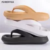 Tofflor 4,5 cm flip flops kvinnor moln eva mjuka sandaler 2024 tjocka sulade vävda designer skor hem non-slip strand glider