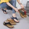 Zapatos casuales para mujeres sandalias planas de color sólido PU PU PRO con ligero y transpirable bolso no deslizamiento Tacón s