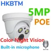 Камеры HKBTM 5MP 2K H.265 IP -камера POE AUDIO CCTV камера для POE NVR HOME COLUR