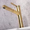 Раковина для ванной комнаты Mttuzk твердые латунные матово -золотые вытягиваемые вытягивание крема бассейн холодная смеситель монтированная отдельная ручка