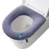 Toilet Seat Covers Warmer Thicker Bathroom Cover Pads With Handle Stretchable Washable Fabric Easy Installation Soft