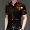Men's Casual Shirts Summer Flower Animal Pattern Short Sleeved Shirt Top
