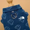 Hondenkleding lente denim huisdier shirt teddy vechten tegen kleine en middelgrote benodigdheden voor chihuahua kattenkleding