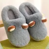 Slippers Womens Winter Warm Indoor Home Non Slip Cotton Round Toe Flats Fluffy Ears Comfy Ladies Shoes