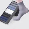 Chaussettes masculines 10pair couleur solide de glace mince stocks viscose élastique des hommes hommes commerciaux cool